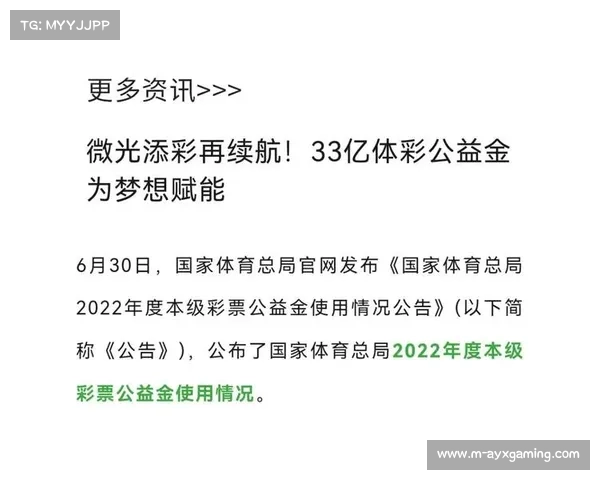 今日14场比赛胜负预测专家推荐助您赢得足彩挑战 今日14场比赛胜负预测专家推荐助您赢得足彩挑战